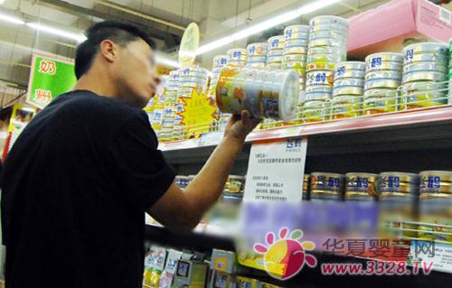 2011�ɺ��̷۲�ţ�¼�