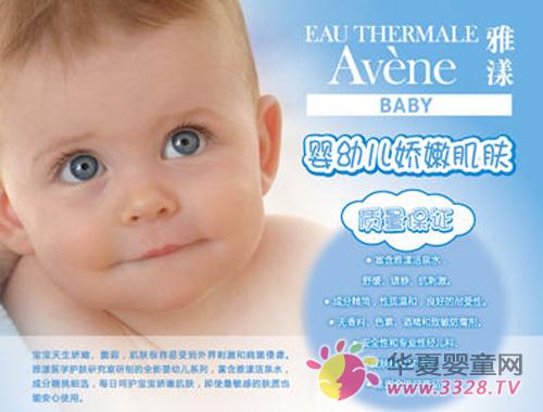 ����Ӥ������ϵ��