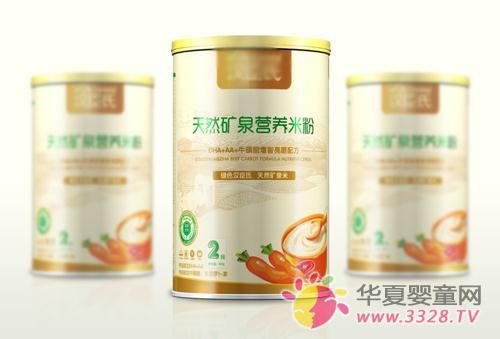 Ӥ���׷ۺò���