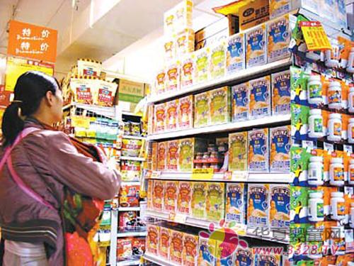 ɶ���ӵ��׷ۺ�