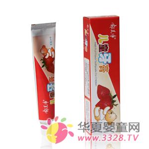 ��������ͯ�����˵��