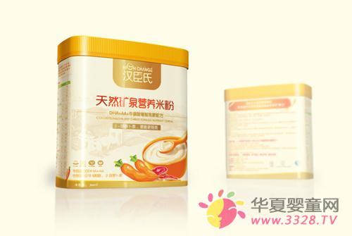 Ӥ���׷۳ɷ�