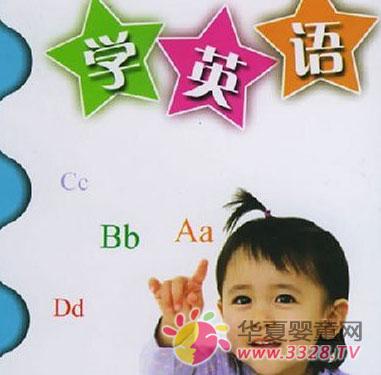 �׶�ѧӢ��ô���