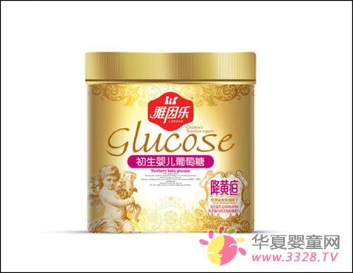 ������Ӥ���׷���ô��