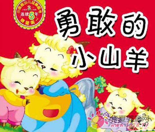 �ú��ӱ��¸ҵ�Ԣ�Թ���