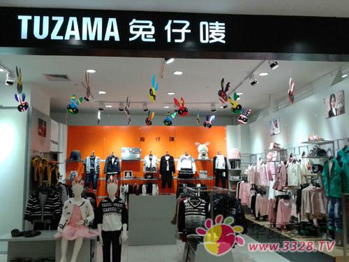 ��������������ʱ��ͯװ��ҵ