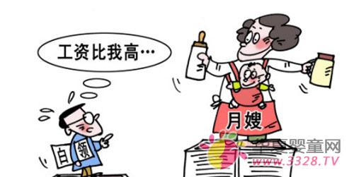 �����ɩ����ʲô