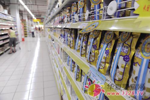 ����̷۴����Ǽ�