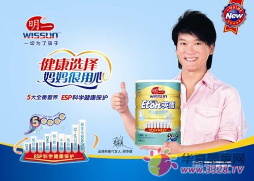 ��һӤ�׶��䷽�̷ۺ���