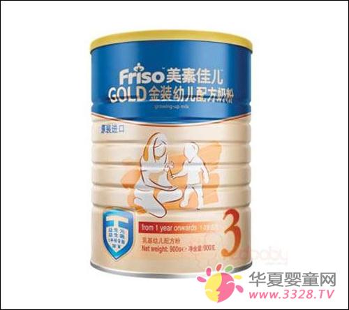 �����̷�3�κ���