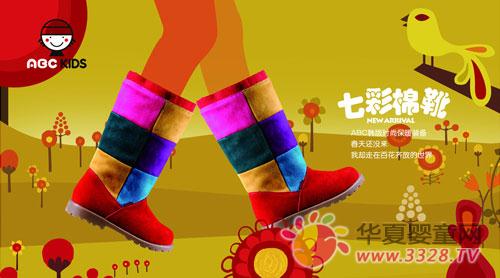 ABCͯЬ������ʡ��ר��