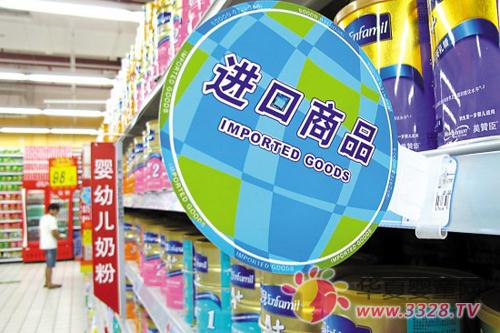 ��������Ʒ��ȫÿ�����򲻿�ʧ��