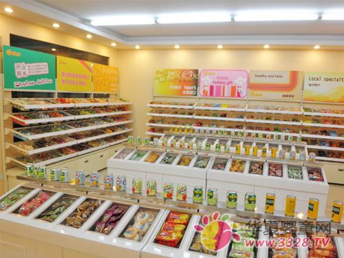 ������ͯʳƷ����������