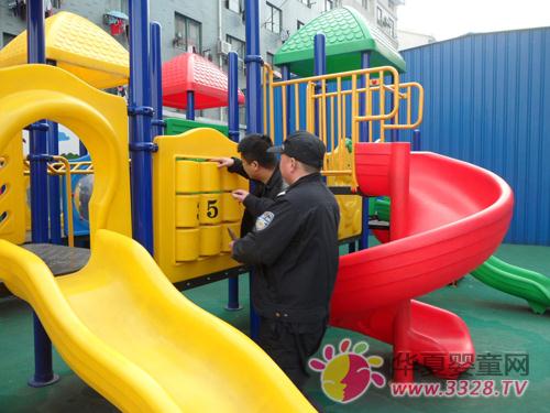 ��ô�鿴�׶�԰��ȫ���