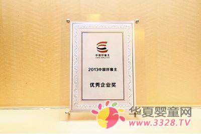 �й��ù�����������������ʥԪ��֪����ҵ�ٻ�������ҵ��