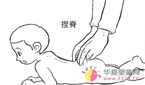 ��ô��������