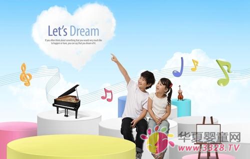 ������Ȥ��ܶಢ��������Ȥ