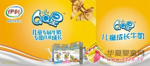 ����QQ�Ƕ�ͯ�ɳ�ţ�̺ǻ����������ɳ�