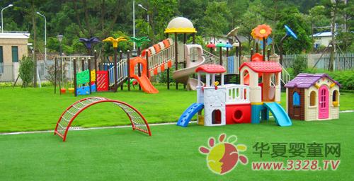 �׶�԰��ȫ������16ϸ��