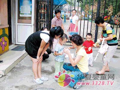 �����׶�԰���۸��ҳ����Ӧ��