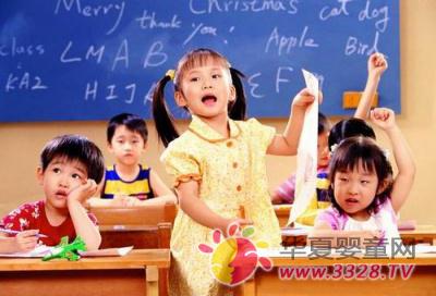 �Ա���������ĸҪ���ʩ��