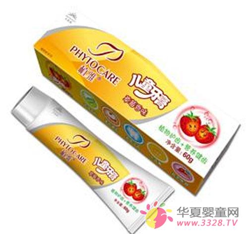 ��ô������ѡ����