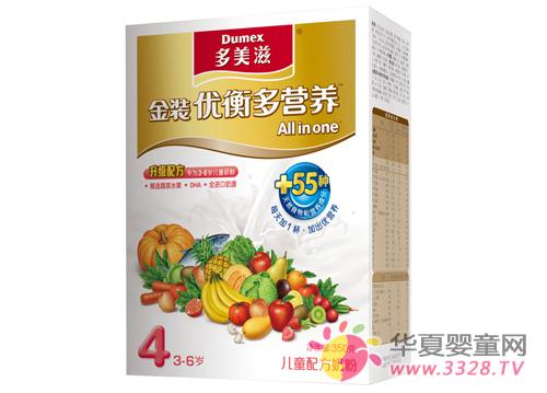 �����̽�װ�ź��Ӫ���̷۸�����ȫ��Ӫ��