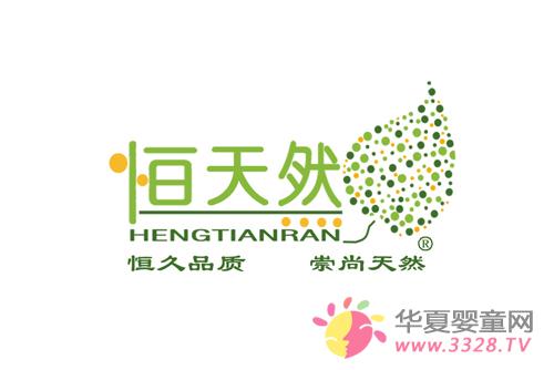 ����Ȼó��չ�Ƴ����������²�Ʒ