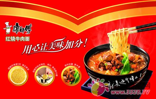 ��ʦ������ը���ٴ��Ƴ���Ʒ