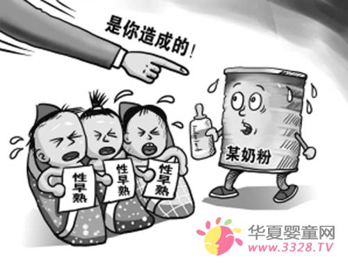 ר�ң�Ӥ����������Ӥ�׶��̷�����