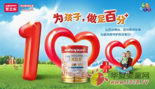 �������̷�Ʒ�ƽ�פ����