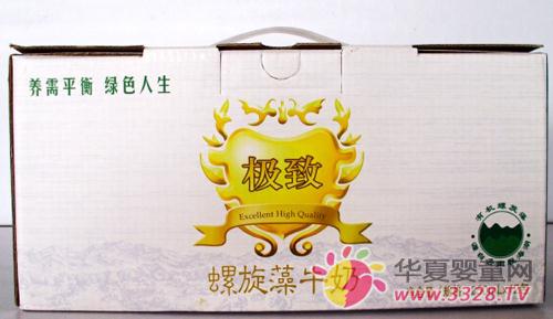 ��Ԫ������ţ�̽���Ʒ��