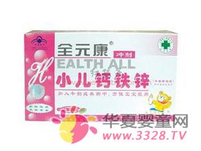 ȫԪ��С������п�������Ĳ��Ʋ�Ʒ