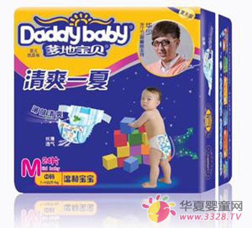 ���������ܾ��쵼������ر���