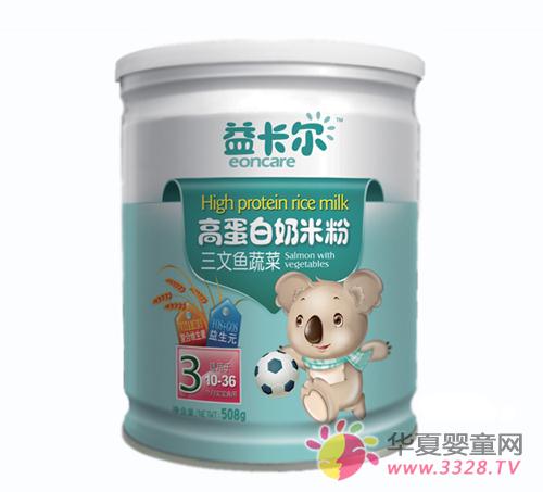 �濨��ӤͯʳƷ���������ı�֤