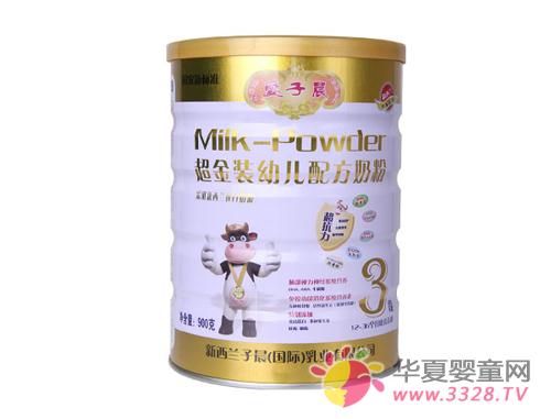 ���ӳ�Ӥ���䷽���̷����㱦��Ӫ������