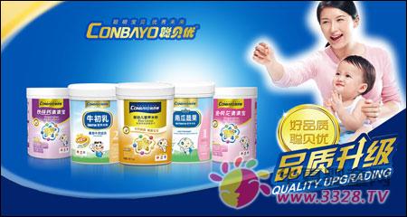 �ϱ���ӤͯӪ��ʳƷӪ��ȫ�����