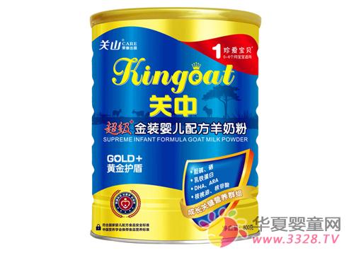 �����䷽���̷�Ӫ������ζ