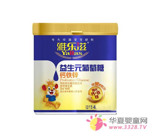 �����������Ǳ���Ӫ�����ѡ��