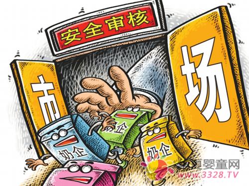 2013Ӥ�׶��䷽�̷����ϸ�������̷�Ʒ��