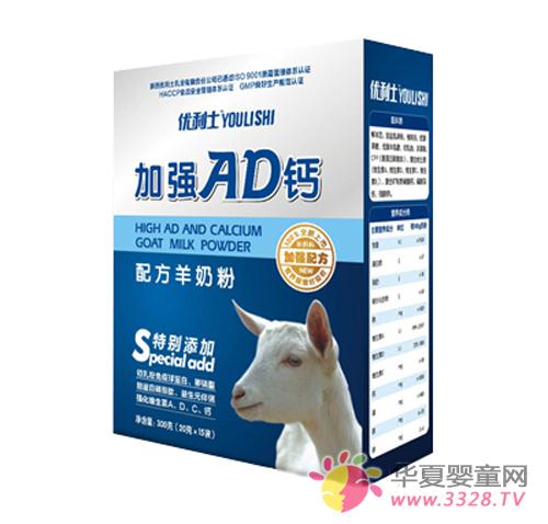 ����ʿӤ���䷽���̷۸��������Ʒ��