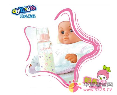 ����ѽѽӤͯ��Ʒ���о�����