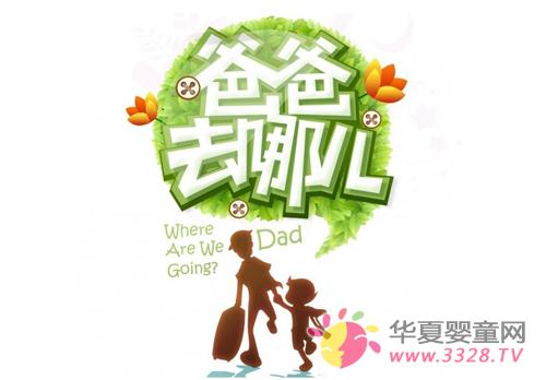 ��Ԫ�������ְ�ȥ�Ķ���������Ʒ