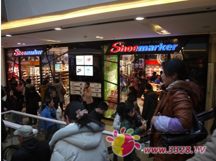 ����ЬƷ��SHOEMARKER�й��ŵ��33��