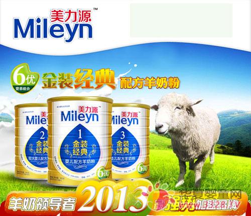 ��������Դ���̷���ԥ����ʡ����