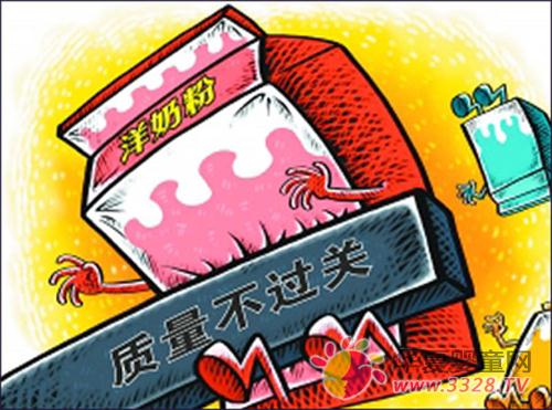 2013�����̷�Ƶ�֡��ڰ�ǰ;δ��