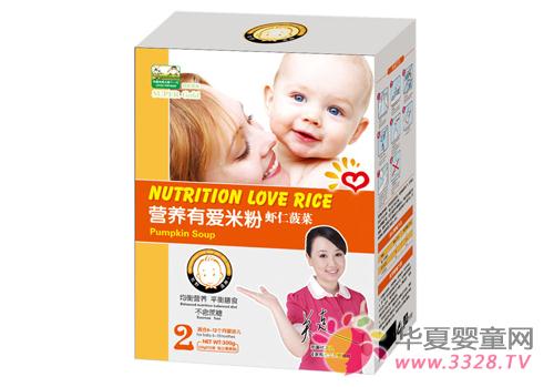 ��Ұ��Ȥ�а��׷ۺǻ�����Ӫ��