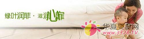 ���«���� ���豦������Ʒ��