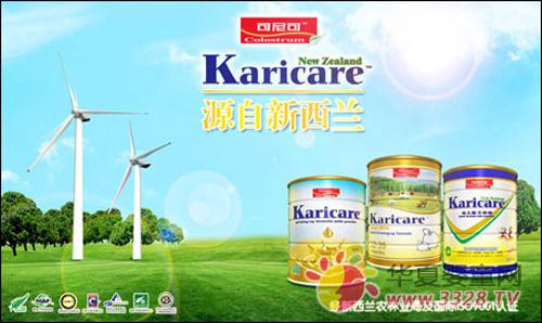 ������̷۹�ע�й������Ľ����ɳ�