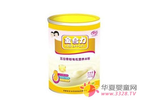 �������ȹǷ��л��׷�Ӥ�׶�����ʳƷ